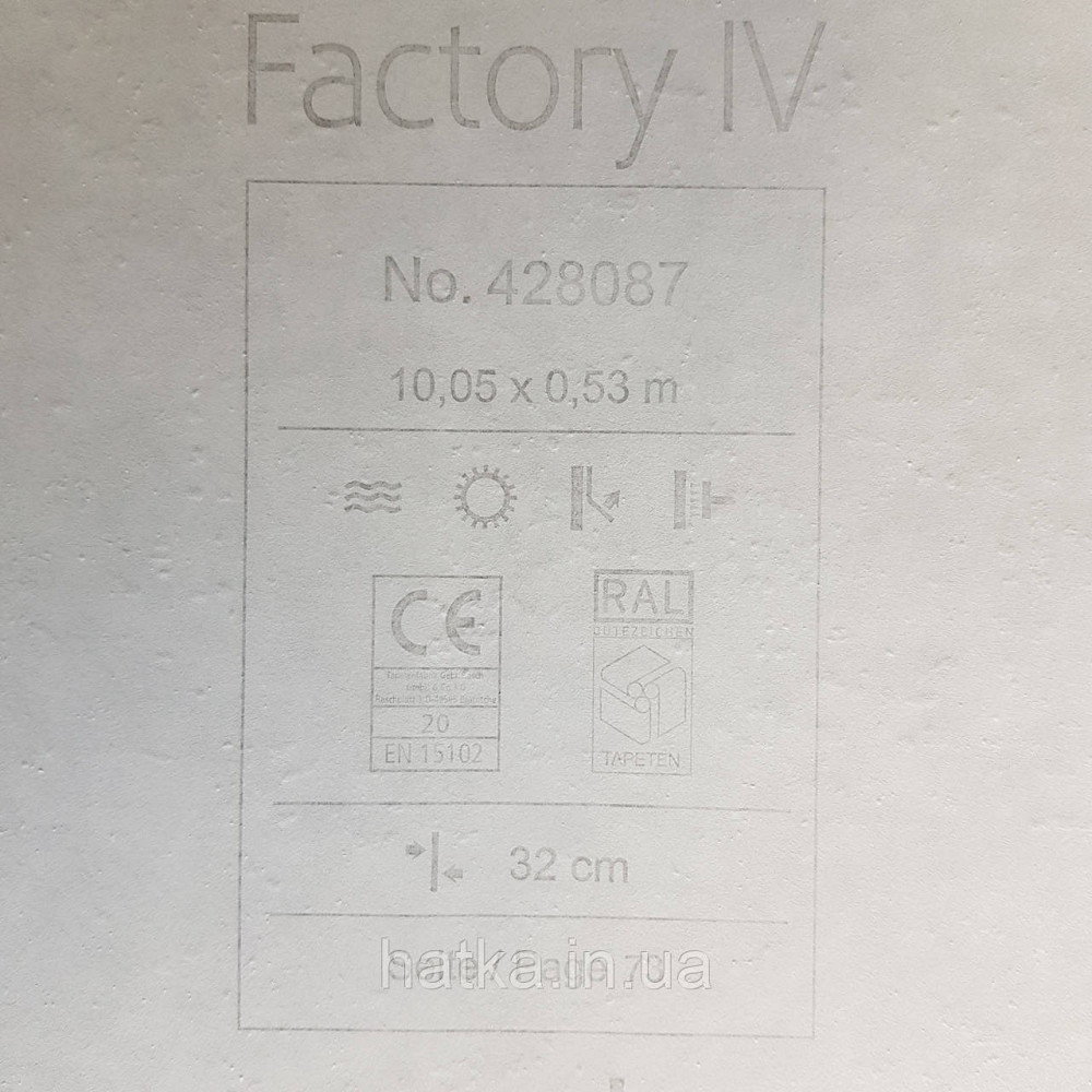 Шпалери вінілові на флізелін Rasch Factory 0.53х10,05 під цеглу чорний сірий темно коричневий 428087 Київ - фото 4