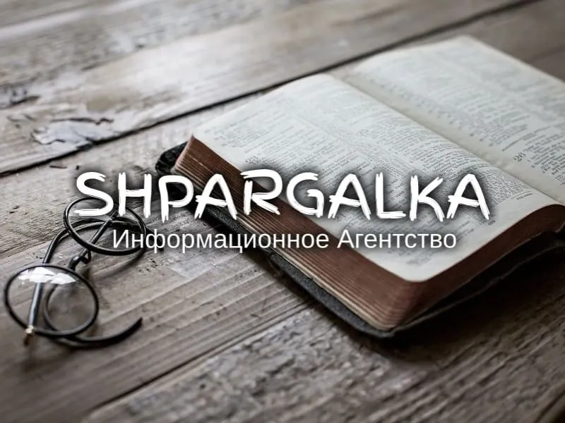 План дипломной работы на заказ в Украине Днепр - изображение 1