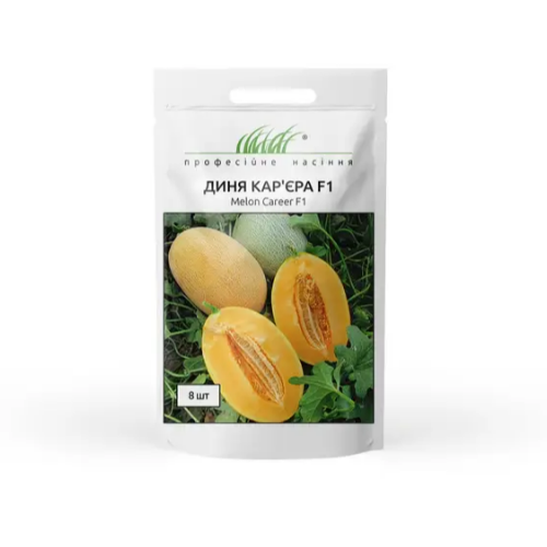 Диня Кар'єра F1 8шт Професійне насіння Житомир - изображение 2