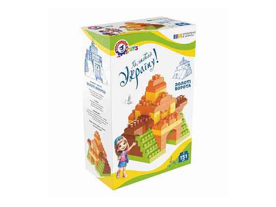 Конструктор 151 деталей №3 арт.0372 ТМ ТЕХНОК Киев