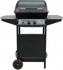 Гриль Activa Mastercook Activa Grill Gazowy Havana Dwupalnikowy 5,4Kw 12616 Київ - фото 1