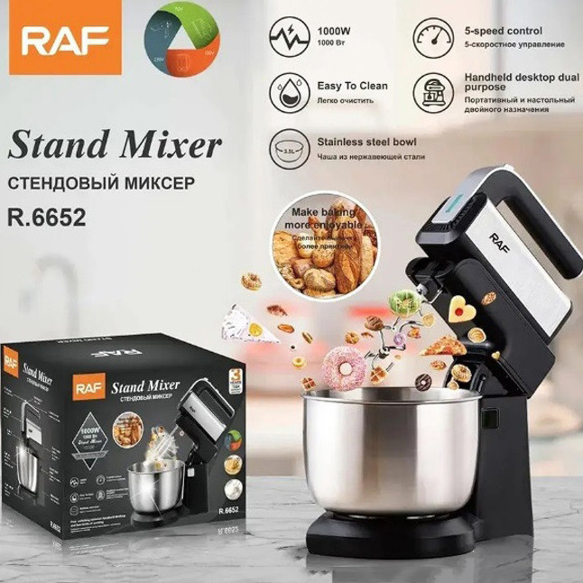 Миксер с различными скоростями RAF R.6652 1000 Вт 3.5 л, Ручной миксер для приготовления пищи KI-51 Львов - изображение 9