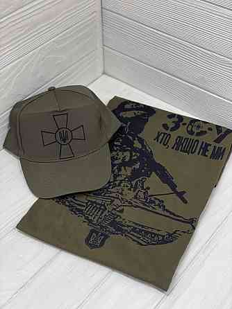 Кепка койот ЗСУ Чернівці