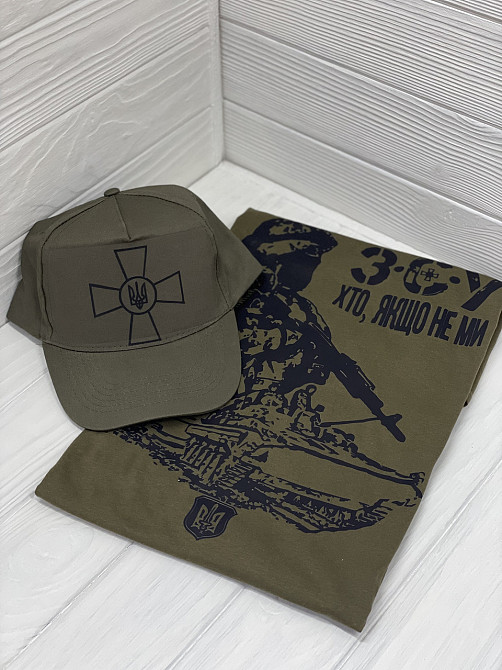 Хаки кепка ЗСУ Черновцы - изображение 2