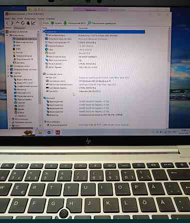BbHP EliteBook 840 G8 /i5 1135G7 /16Gb/256 ssd Open bios.Ноутбук HP Elitebook Київ