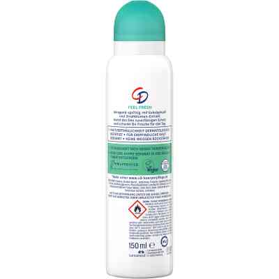 Дезодорант CD Відчуття свіжості Спрей 150 мл (4045612009528) Вінниця