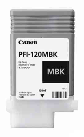 Картридж Canon PFI-120MBK Matte Black для TM-200/TM-300 2884C001AA Киев