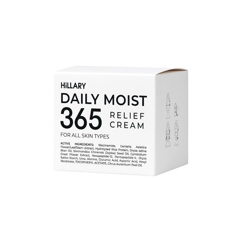 Увлажняющий крем-гель для всех типов кожи Daily Moist 365 Relief Cream Hillary 50 мл Киев - изображение 4