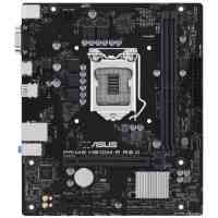 Материнська плата ASUS PRIME H510M-R R2.0-SI Київ