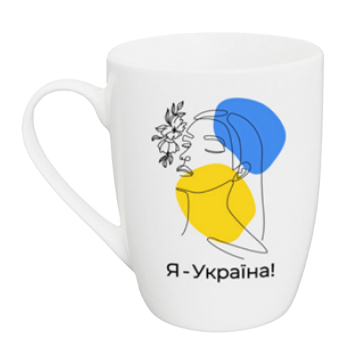 Чашка для капучіно Я - Україна 360мл (подарункова уп) 1766 Кварта Житомир