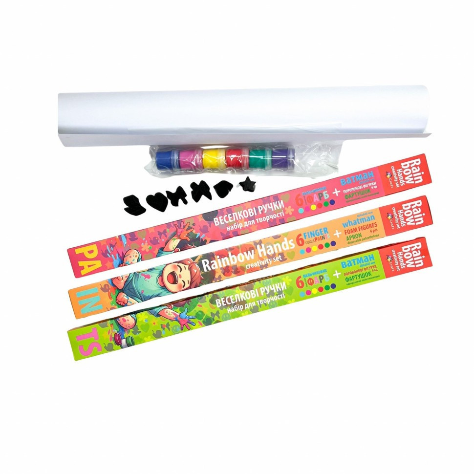 Дитячий набір для творчості "Веселкові ручки" 5028-AC Пальчикові фарби Вінниця - фото 2