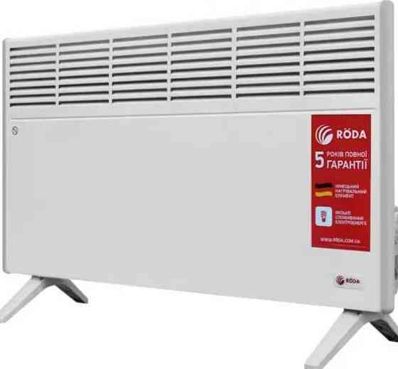 Конвектор электричний RODA Standard - 2,0 кВт / 2,5 кВт. Київ