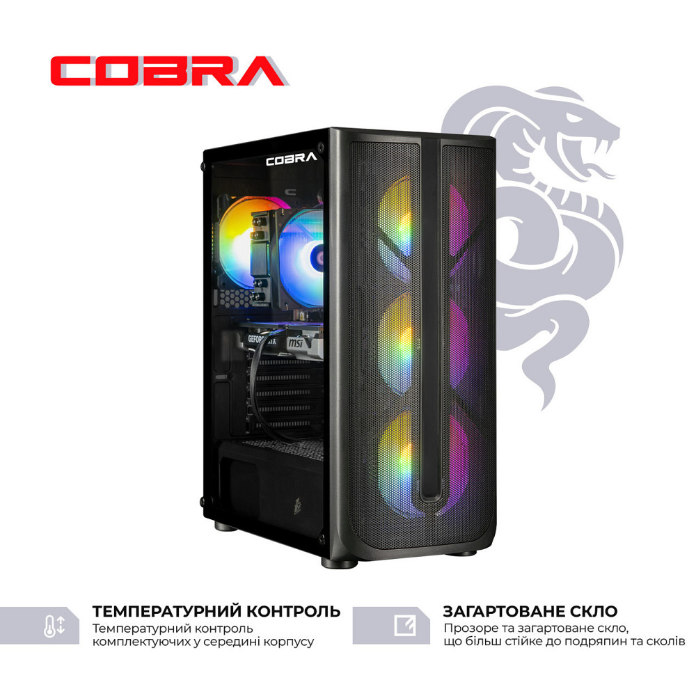 Персональний комп'ютер COBRA Advanced Windows 11 Home (I225F.64.S20.57T.24655W) ( 20215 ) Харків - фото 3