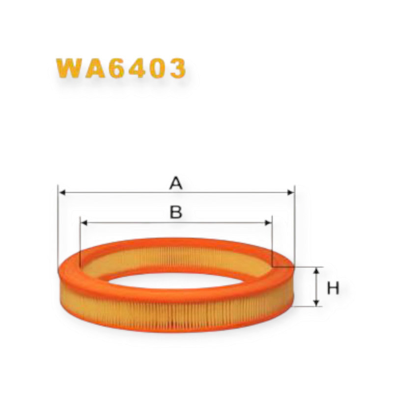 Фильтр Форд Ескорт 1.4 (86-90) воздушный Мукачево - изображение 1