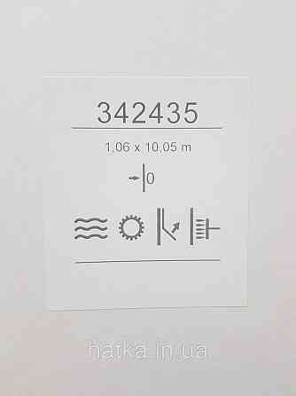 Шпалери метрові вінілові на флізеліні Sintra Structure під венеціанську штукатурку світло-сірі сріблясті 342435 Київ