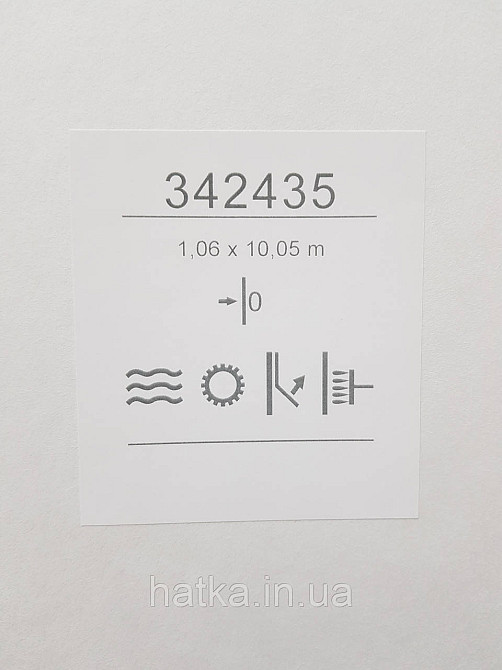 Шпалери метрові вінілові на флізеліні Sintra Structure під венеціанську штукатурку світло-сірі сріблясті 342435 Київ - фото 3