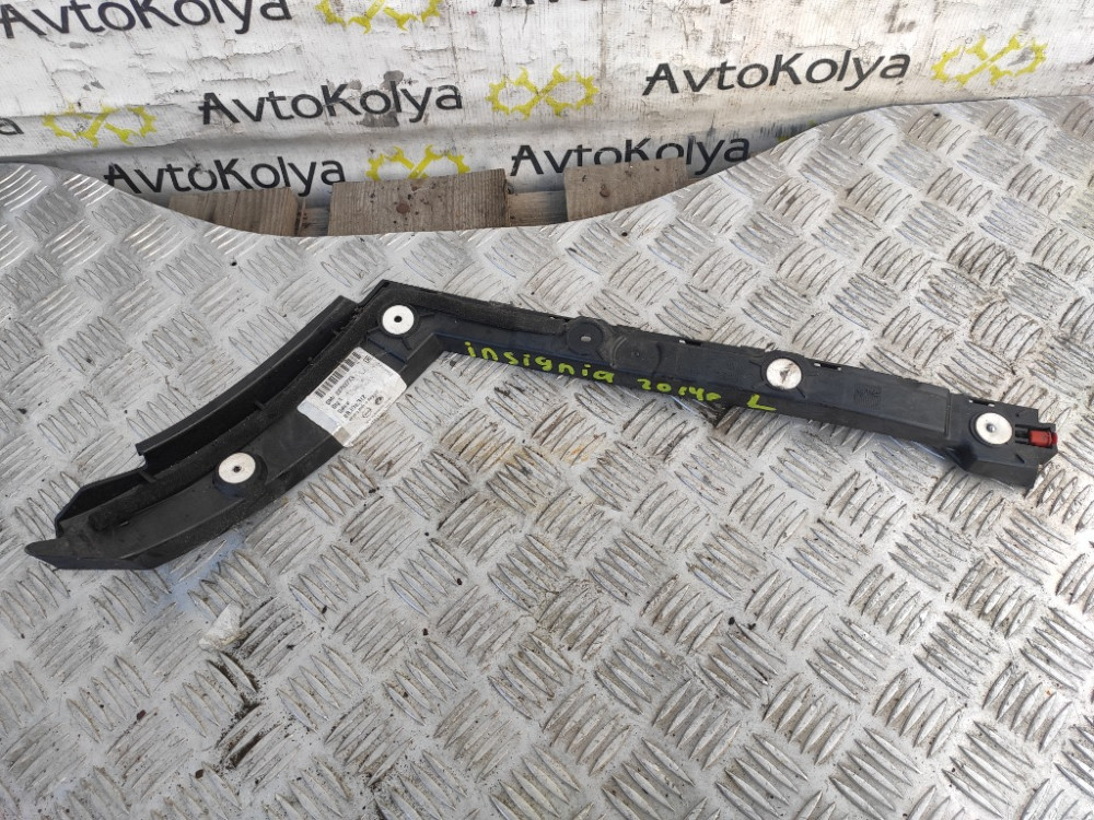 Кронштейн бампера задній лівий Opel Insignia 2013-2017 (22793773) Ковель - фото 1