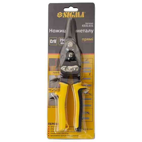 Sigma Ножницы по металлу прямые 250мм SIGMA (4331331) Київ