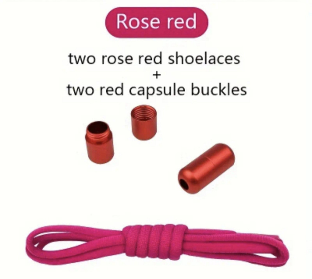 Шнурки еластичні без зав'язок з застібками в один колір Малиновий Сміла - фото 1
