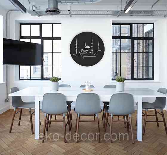 Декоративное настенное Панно «Ислам» Декор на стену 90*90 см, Черный Киев