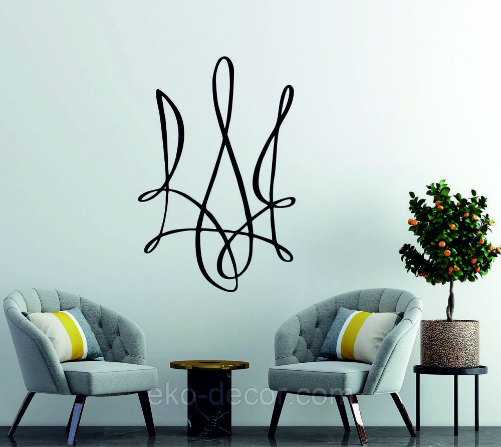 Декоративное настенное Панно «Герб Украины» Декор на стену 90*60 см, Черный Киев - изображение 1