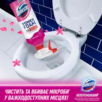 Пена для чистки ванн Domestos Power Foam Для чистки унитаза и ванной Цветочная свежесть 435 мл (8720182796424) Винница