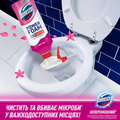 Пена для чистки ванн Domestos Power Foam Для чистки унитаза и ванной Цветочная свежесть 435 мл (8720182796424) Винница - изображение 5