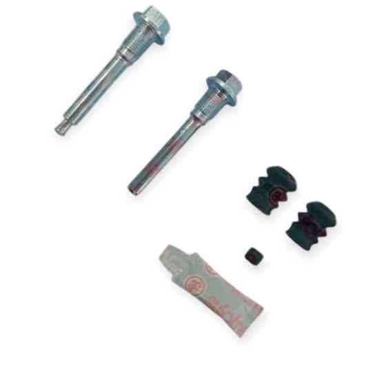 Ремкомплект суппорта переднего Митсубиси Лансер, Кольт (88-06) направляющей Мукачево