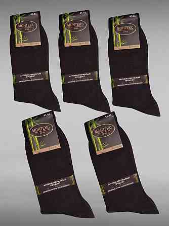 Носки мужские высокие из бамбука (5 шт в упаковке) Монтекс pluse Bambu. Размер 41-44 Киев