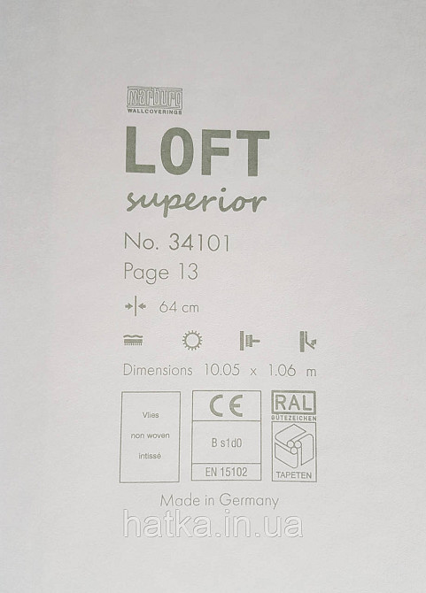 Шпалери вінілові на флізеліні Marburg Loft superior 1.06х10 білі під шпаклівку 34101 Київ - фото 3