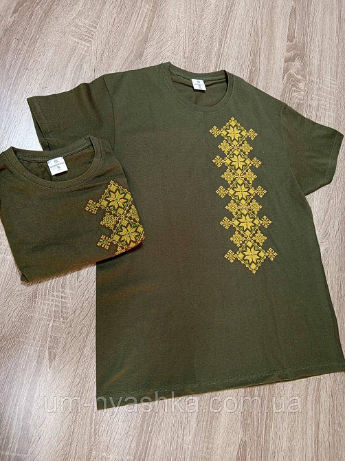 Мужская вышиванка с коротким рукавом хаки Свобода Кривой Рог - изображение 1