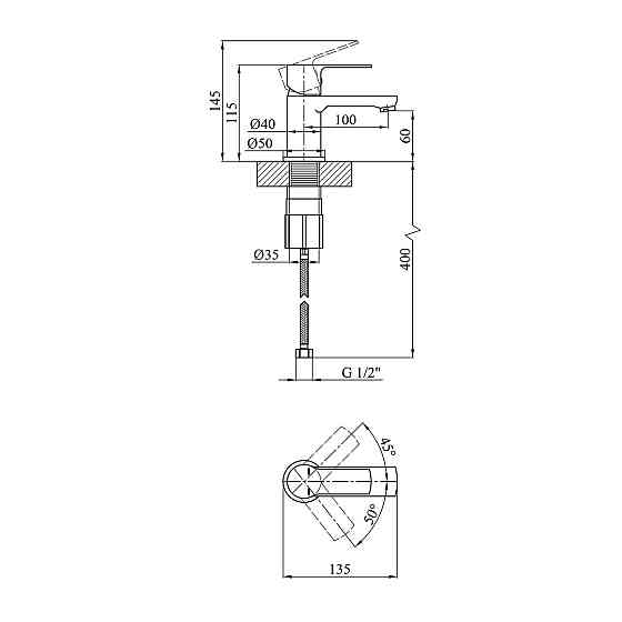 Смеситель для раковины Kroner KRP Bremen - C010 Киев