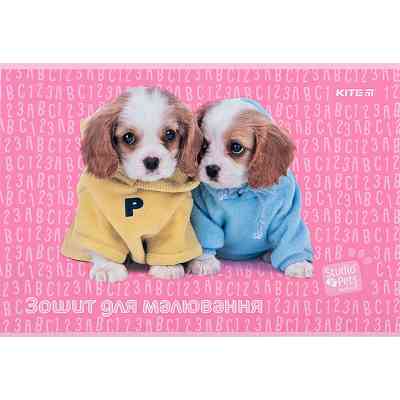 Альбом для рисования Kite Studio Pets, 12 листов (SP24-241) Винница