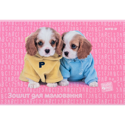 Альбом для малювання Kite Studio Pets, 12 аркушів (SP24-241) Вінниця - фото 5