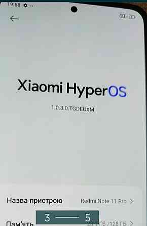 Телефон Xiaomi Redmi not 11 Pro 8/128Gb. Київ