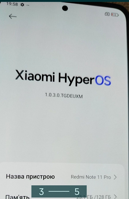 Телефон Xiaomi Redmi not 11 Pro 8/128Gb. Київ - фото 3