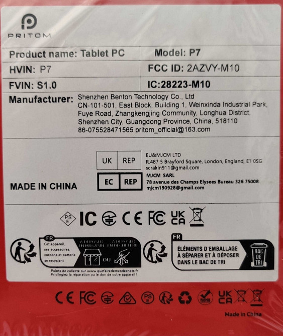 Яркий планшет Pritom P7 новый оригинальный чехол без семь Android 13 Киев - изображение 4