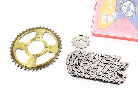 Зірки, ланцюг к-кт JH - 428H-98L+41T+14T (у коробці) "гартована" Киев