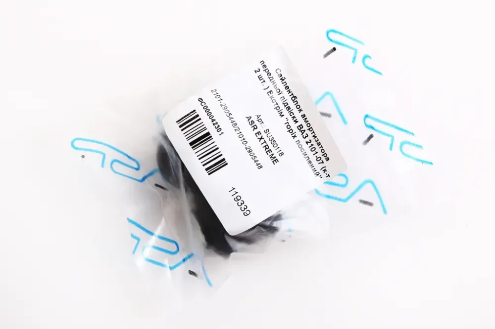 Сайлентблок амортизатора 2101 передній н. обр. ASR (2 шт.) Вінниця - фото 2