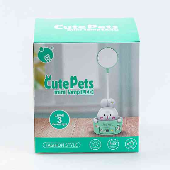 Детская настольная лампа с точилкой для карандашей Розовая HP12268P Киев