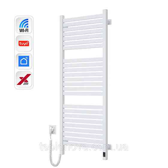 Электрический полотенцесушитель NAVIN Авангард X 480х1200 Sensor с WI-FI левосторонний, белый Черновцы