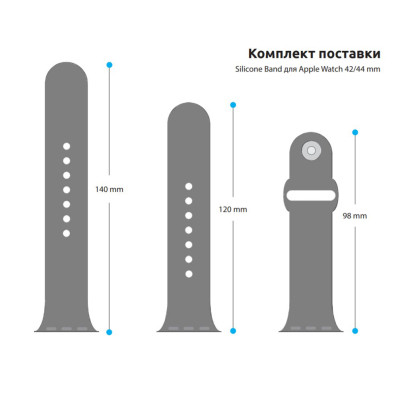 Ремешок для смарт-часов Armorstandart Sport Band (3 Straps) для Apple Watch 49/46/45/44/42 (Series 1-3) Grey (ARM51950) Винница - изображение 3