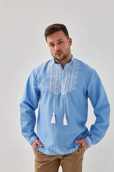 Чоловіча вишиванка Зірка Кривой Рог - изображение 1