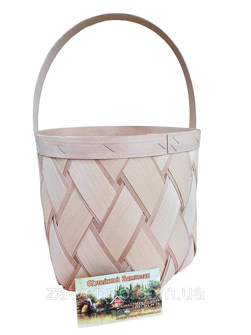 Корзина из шпона плетеная Киев - изображение 1