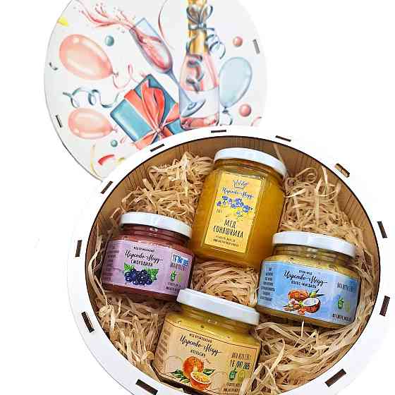 Подарок девушке на день рождения No13 парню, любимому мужчине, жене, женщине, подруге, маме. Одесса