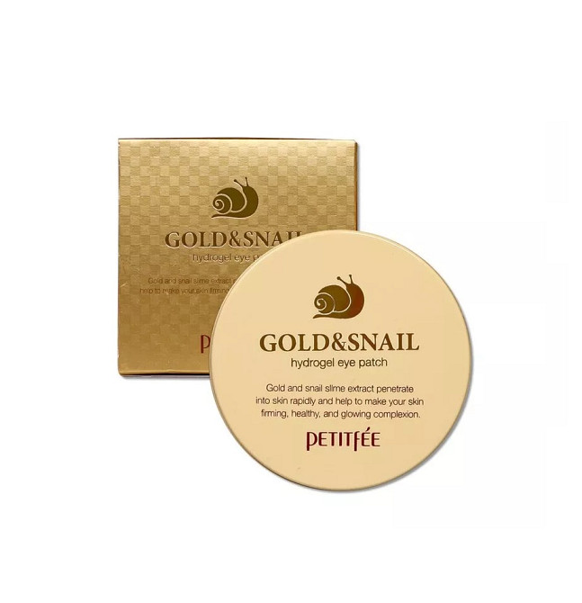 Гидрогелевые патчи для глаз Золото-Улитка Gold/Snail Hydrogel Eye Patch Petitfee & Koelf 60 шт Киев - изображение 5