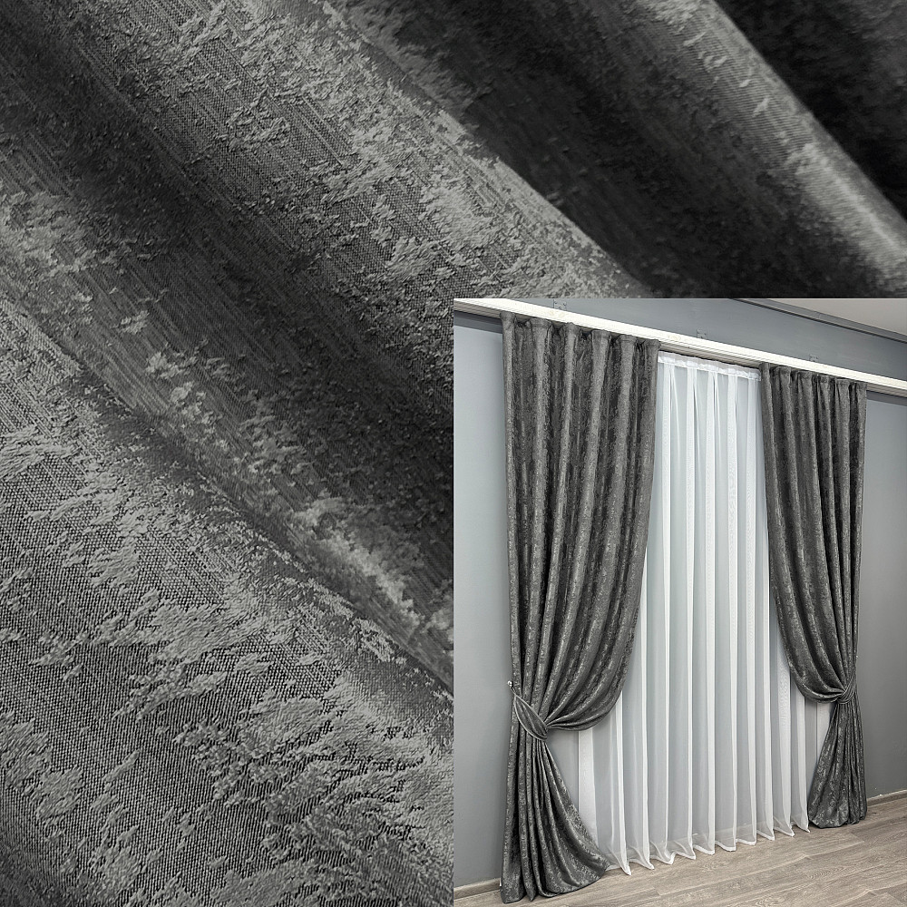Комплект готових штор VR-Textil Жакард Sultan XO № 1123ш Графітовий 150х275 см 2 шт (30-928) Київ - фото 1