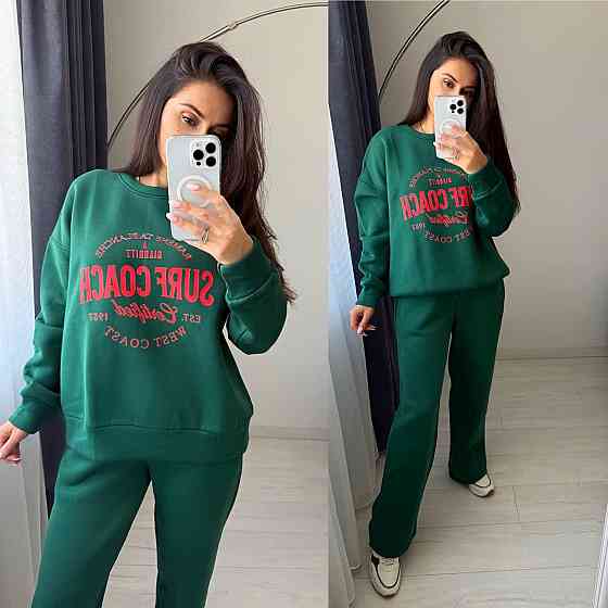 Жіночий теплий оверсайз костюм-двійка: кофта та штани турецька тринитка пеньє на флісі Зелений, 48/50 Одеса