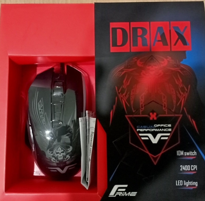 Игровая  мышь Frime для ПК. Харьков - изображение 3