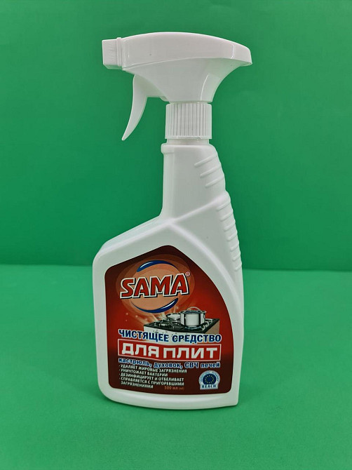 Середовищ. д/чищення ПЛИТ СПРЕЙ САМА 500мл (1 шт) Харків - фото 1